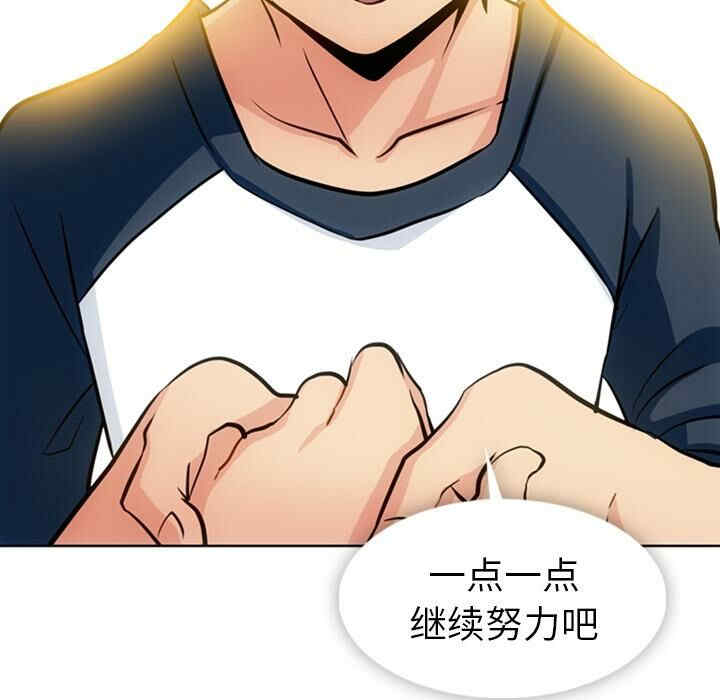 如此可爱的间谍