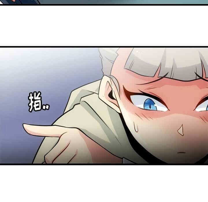 如此可爱的间谍