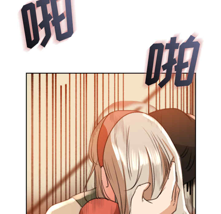 补习班绯闻/褪下青涩