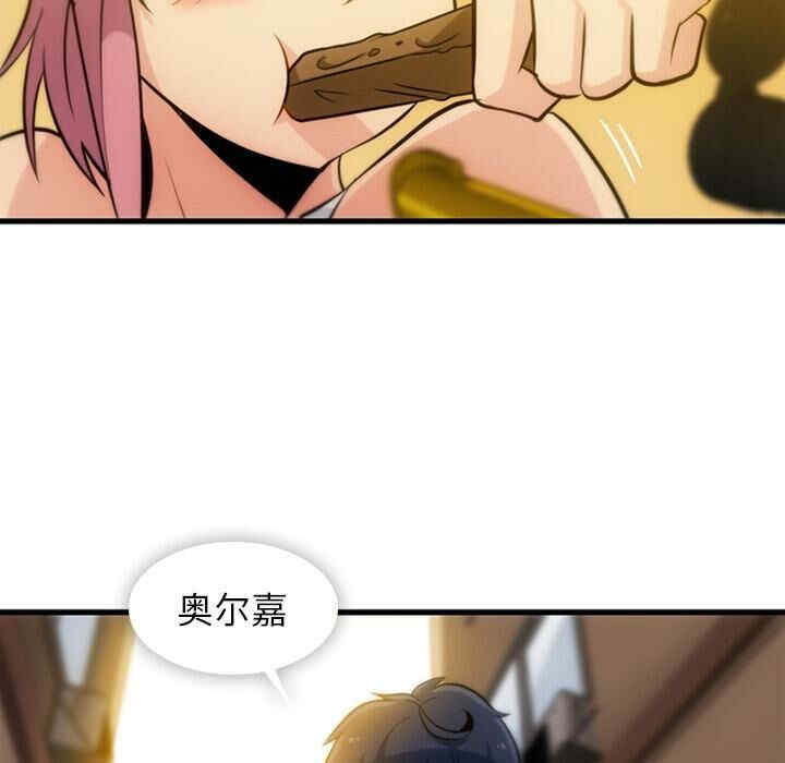 如此可爱的间谍