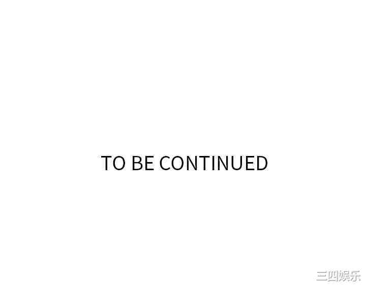 如此可爱的间谍