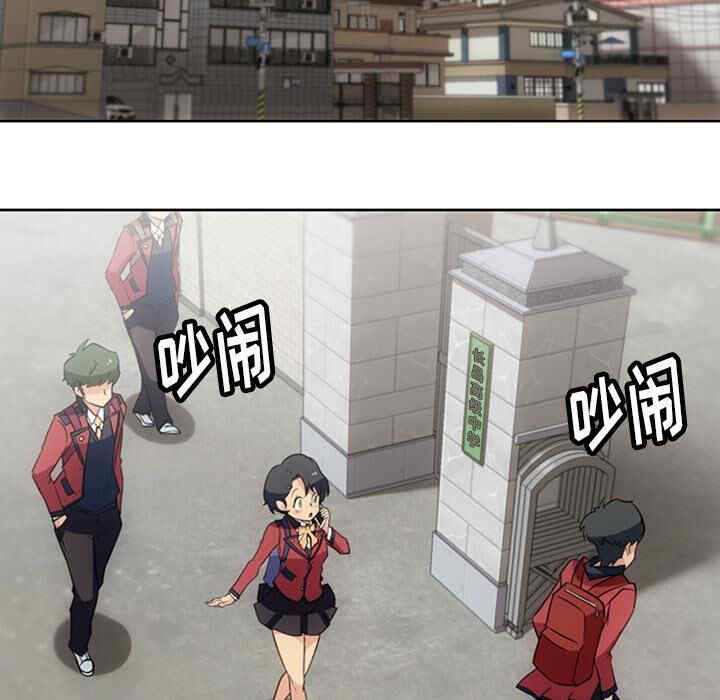 如此可爱的间谍