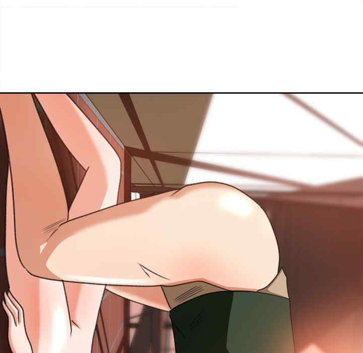 补习班绯闻/褪下青涩