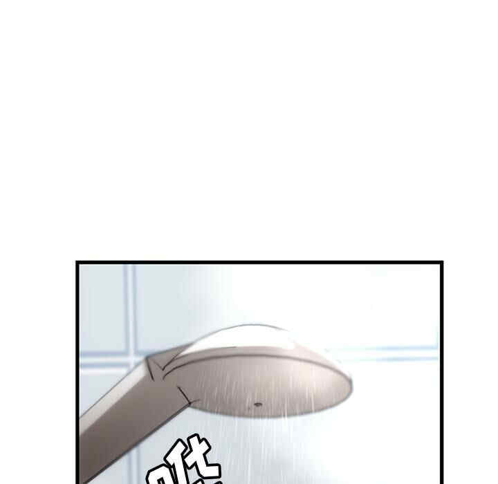 如此可爱的间谍