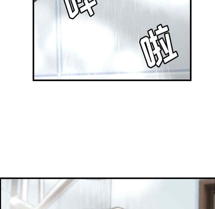 如此可爱的间谍