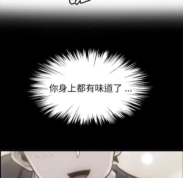 如此可爱的间谍