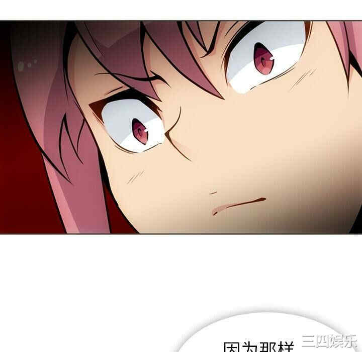 如此可爱的间谍