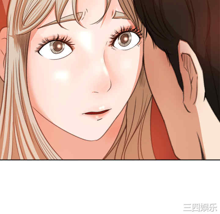 补习班绯闻/褪下青涩