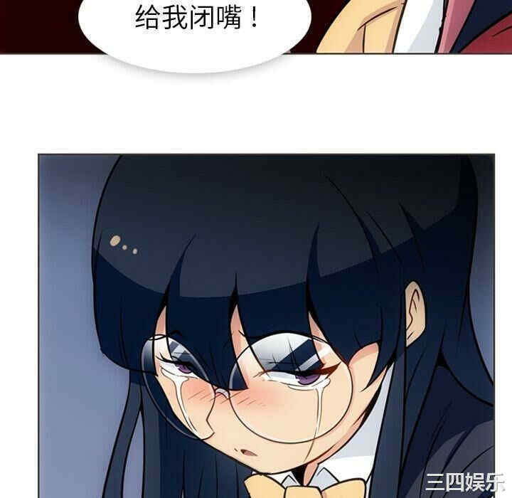 如此可爱的间谍