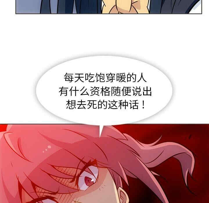 如此可爱的间谍