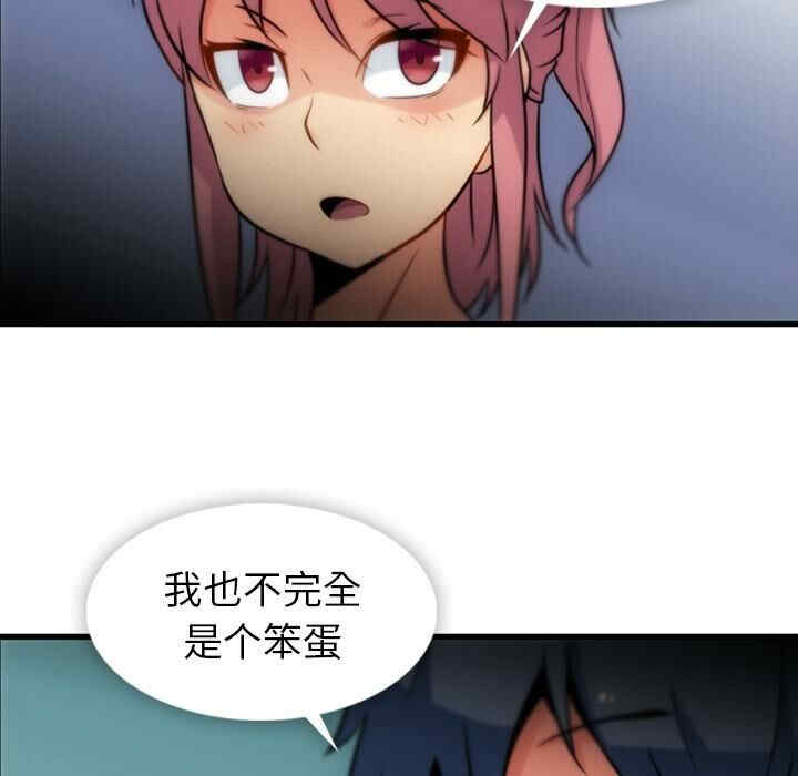 如此可爱的间谍