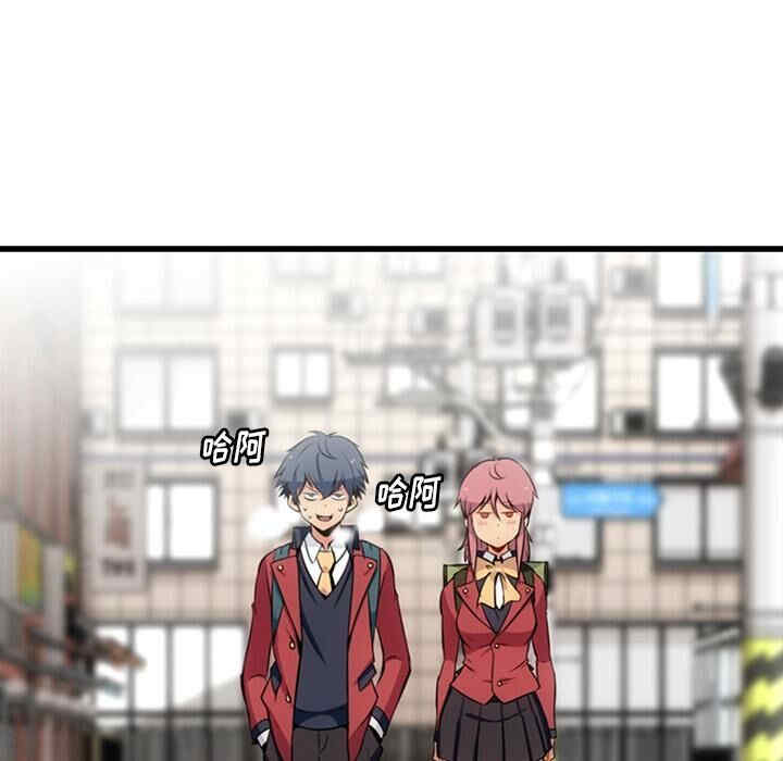 如此可爱的间谍