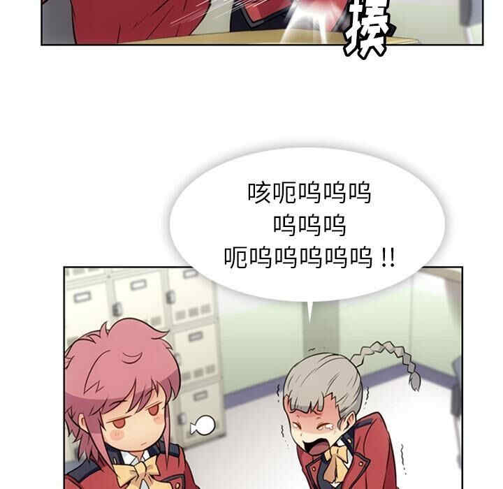 如此可爱的间谍