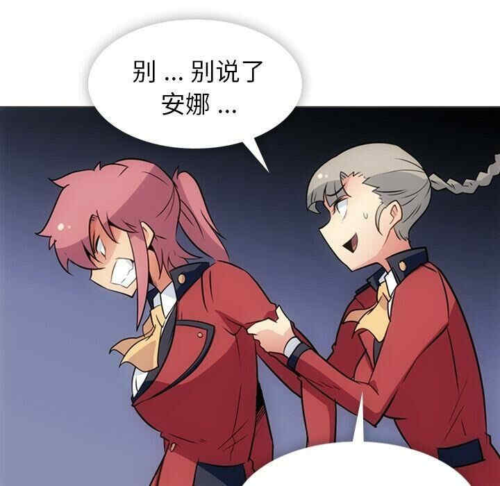 如此可爱的间谍