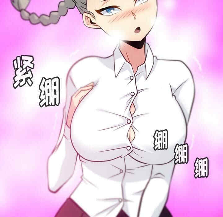 如此可爱的间谍