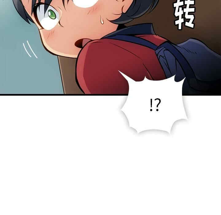 如此可爱的间谍