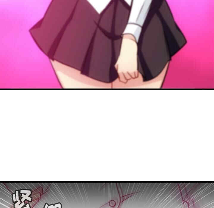 如此可爱的间谍