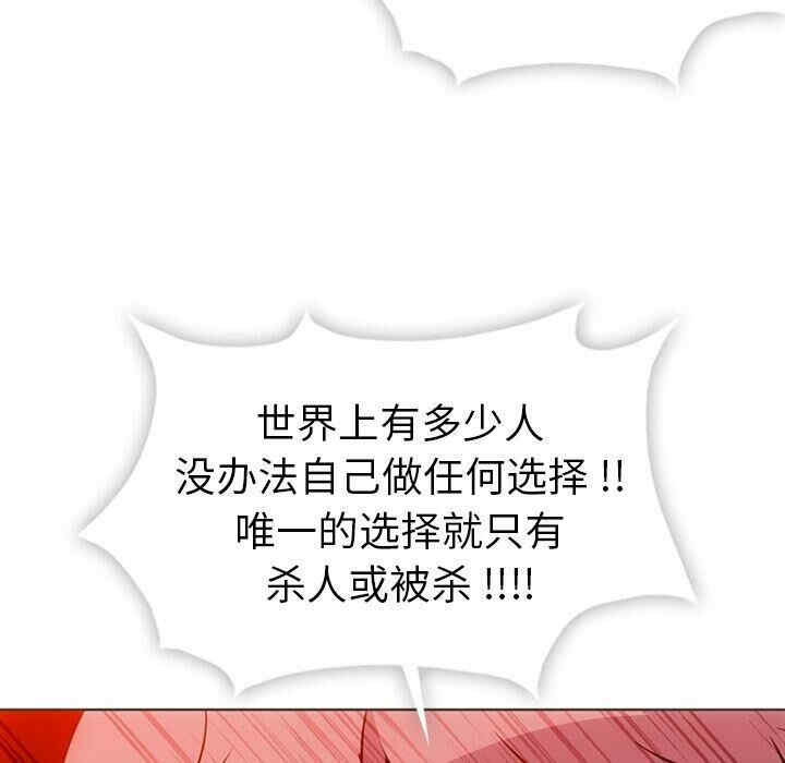 如此可爱的间谍