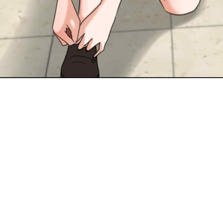 补习班绯闻/褪下青涩