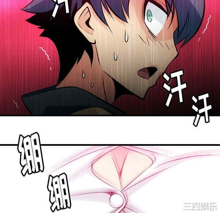 如此可爱的间谍