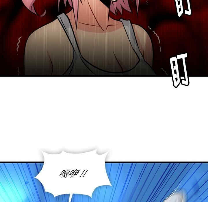 如此可爱的间谍