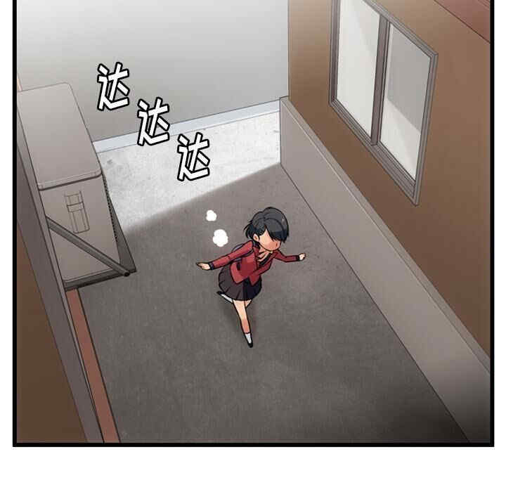 如此可爱的间谍