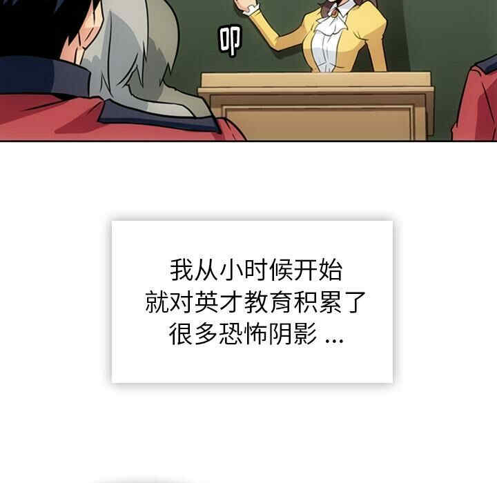 如此可爱的间谍