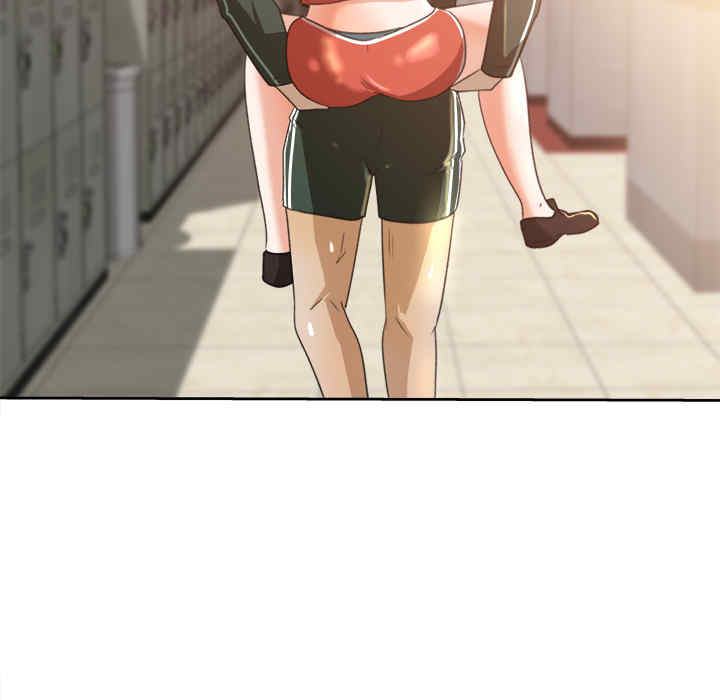 补习班绯闻/褪下青涩