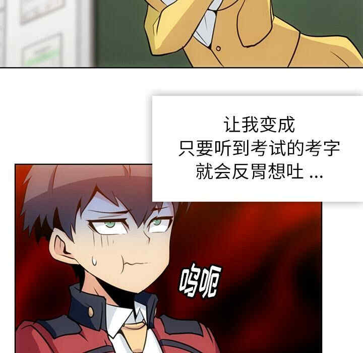 如此可爱的间谍