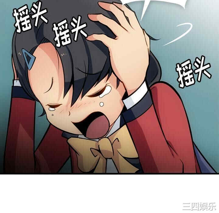 如此可爱的间谍