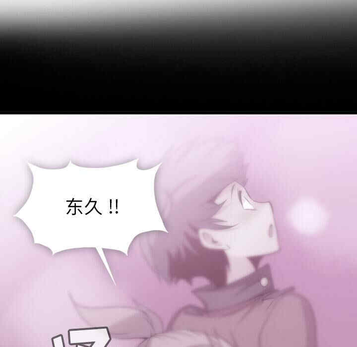 如此可爱的间谍