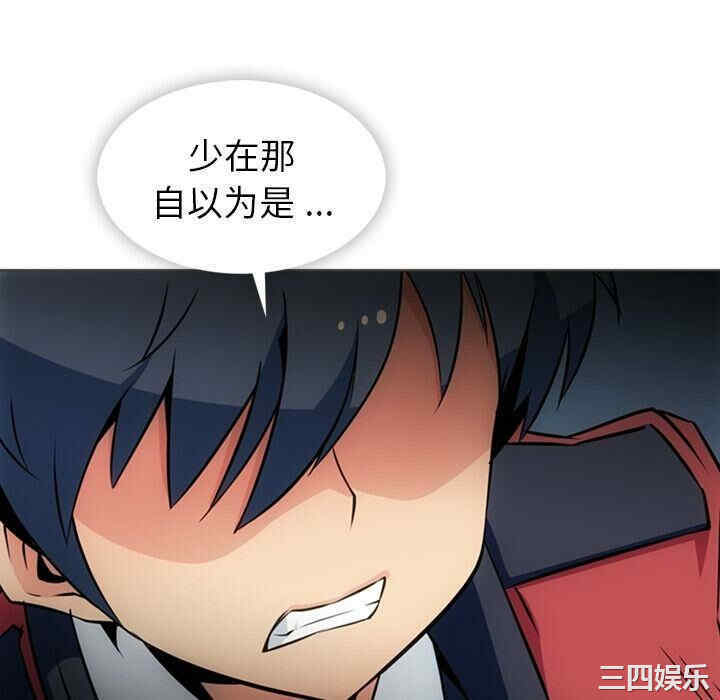 如此可爱的间谍