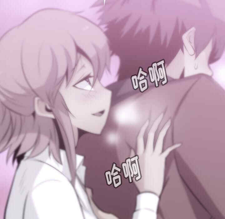 如此可爱的间谍