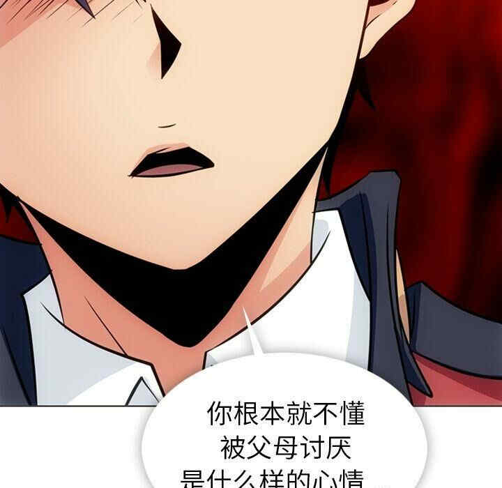 如此可爱的间谍