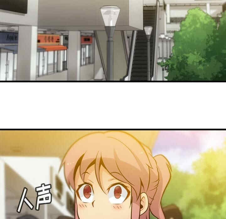 如此可爱的间谍