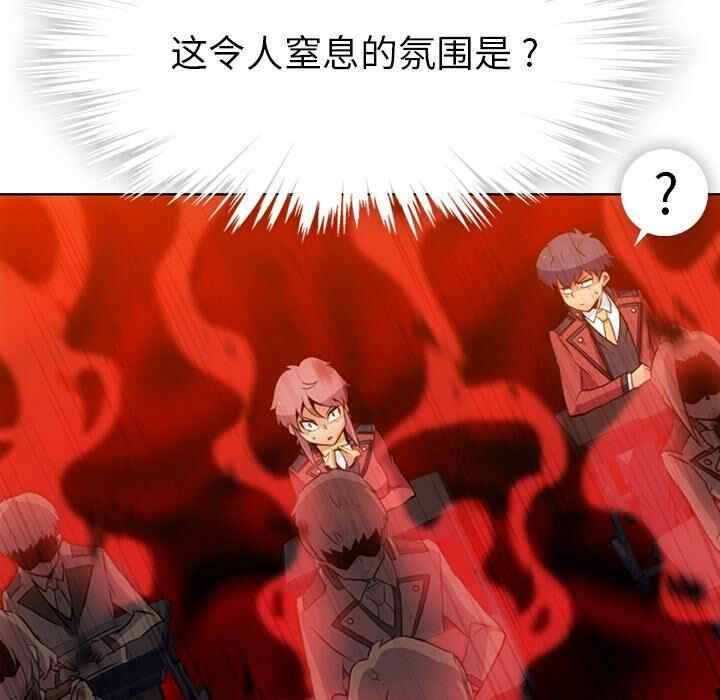 如此可爱的间谍