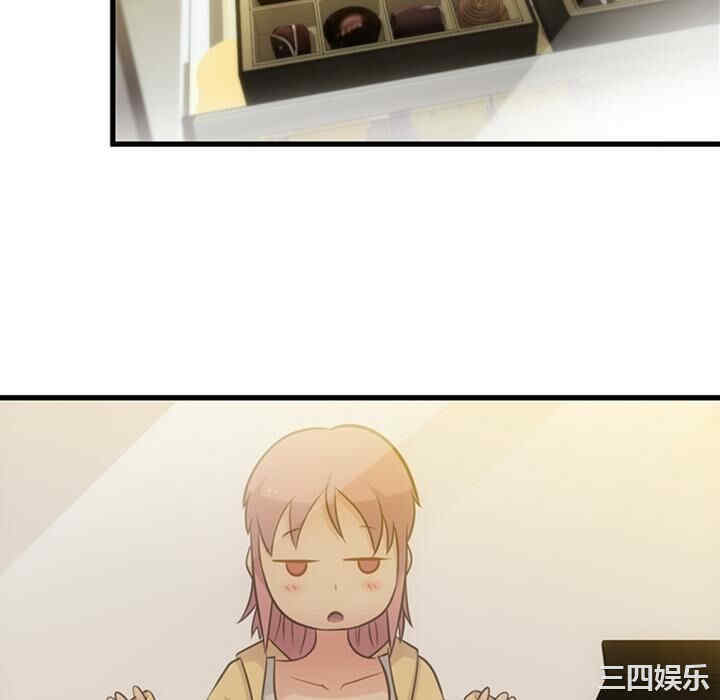 如此可爱的间谍