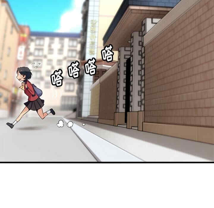 如此可爱的间谍