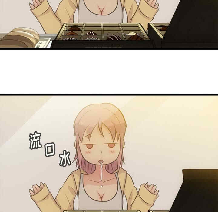 如此可爱的间谍