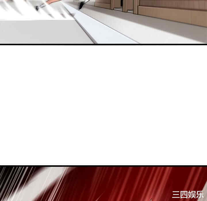 如此可爱的间谍