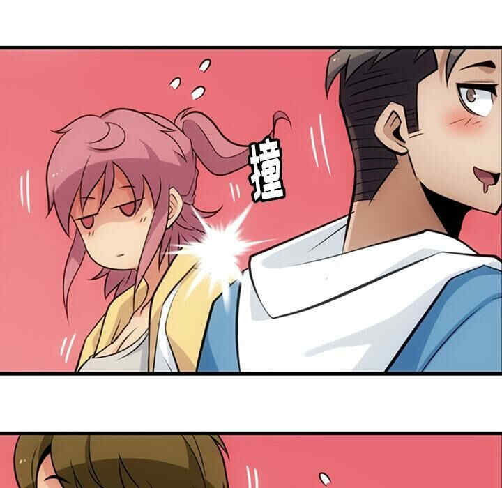 如此可爱的间谍