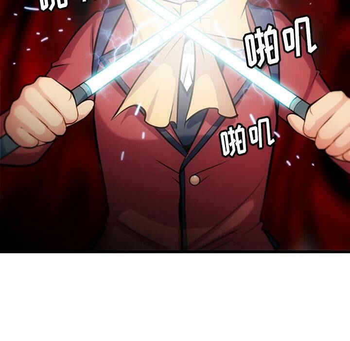 如此可爱的间谍