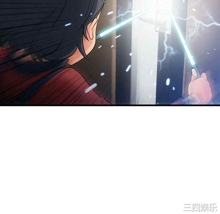 如此可爱的间谍