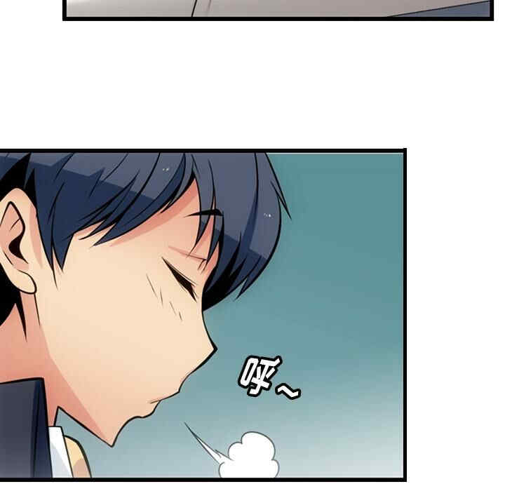 如此可爱的间谍