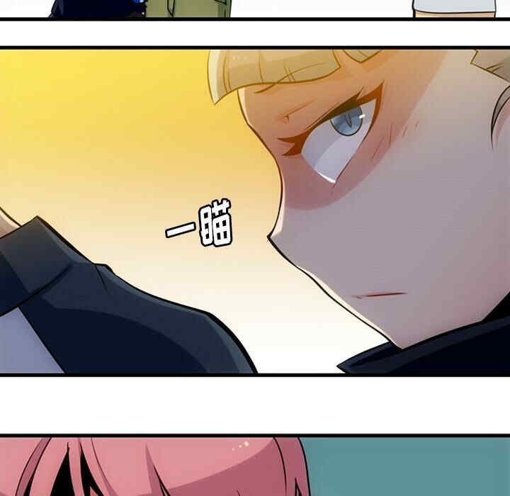 如此可爱的间谍