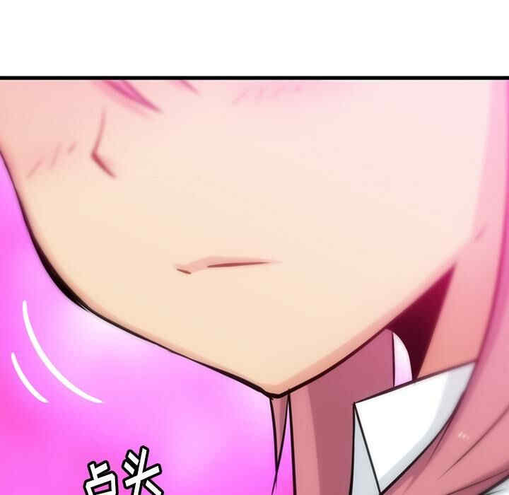 如此可爱的间谍