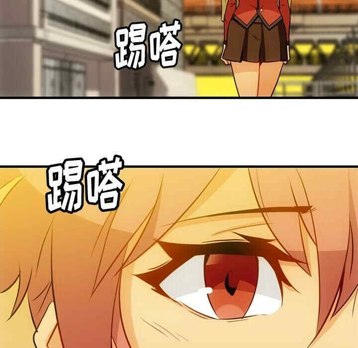 如此可爱的间谍