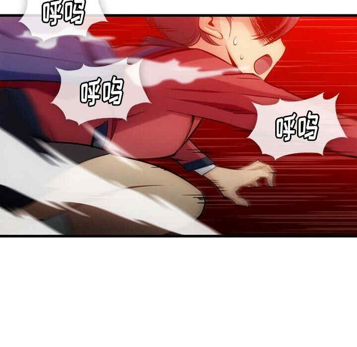 如此可爱的间谍