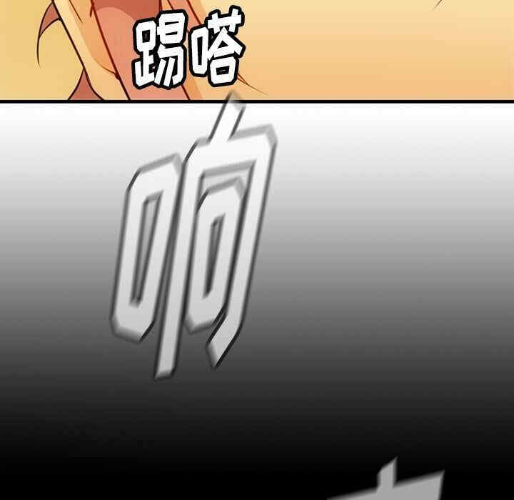 如此可爱的间谍