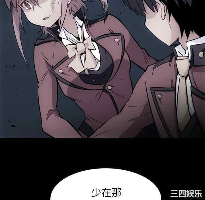 如此可爱的间谍